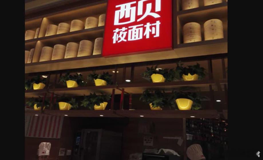 破案了！西贝同款速冻西兰花，一直出口日本老罗与西贝的隔空骂战结束了，但把冷冻2年