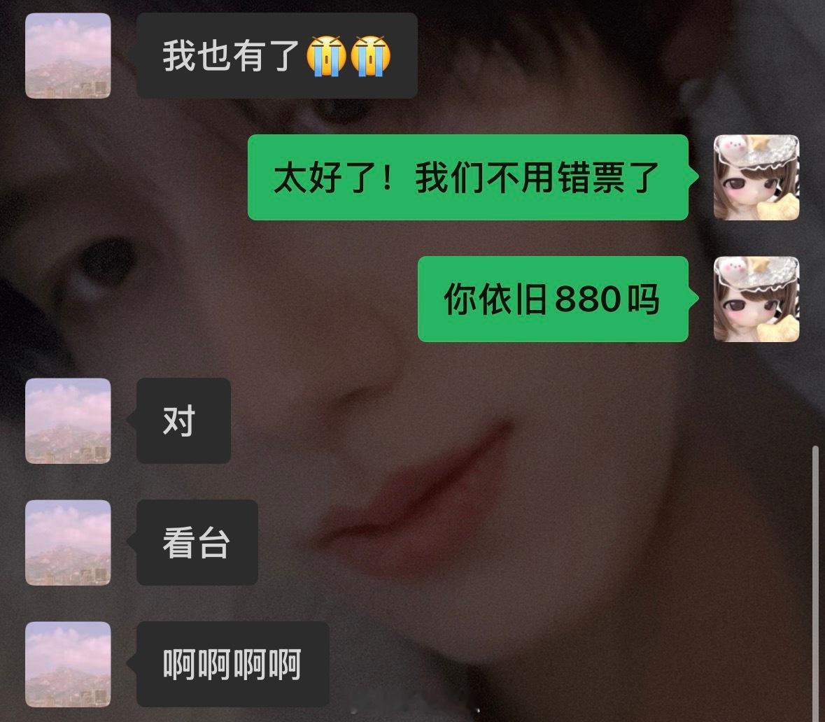这个徐州我真是好不容易