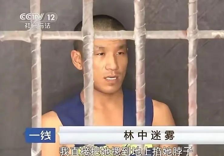 北京丰台，一男子没有正经工作，整日窝在家里刷色情影像，越看越扭曲，最后想出了一个