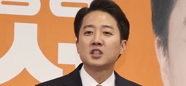 金建希特别检察组突袭搜查李俊锡住处，调查其“干预提名”嫌疑正在调查金建希