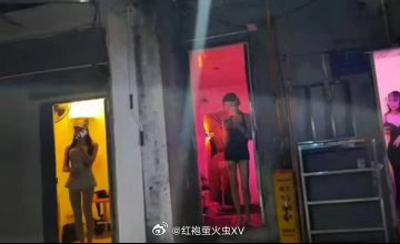 长沙玉兰路扫黄前后：