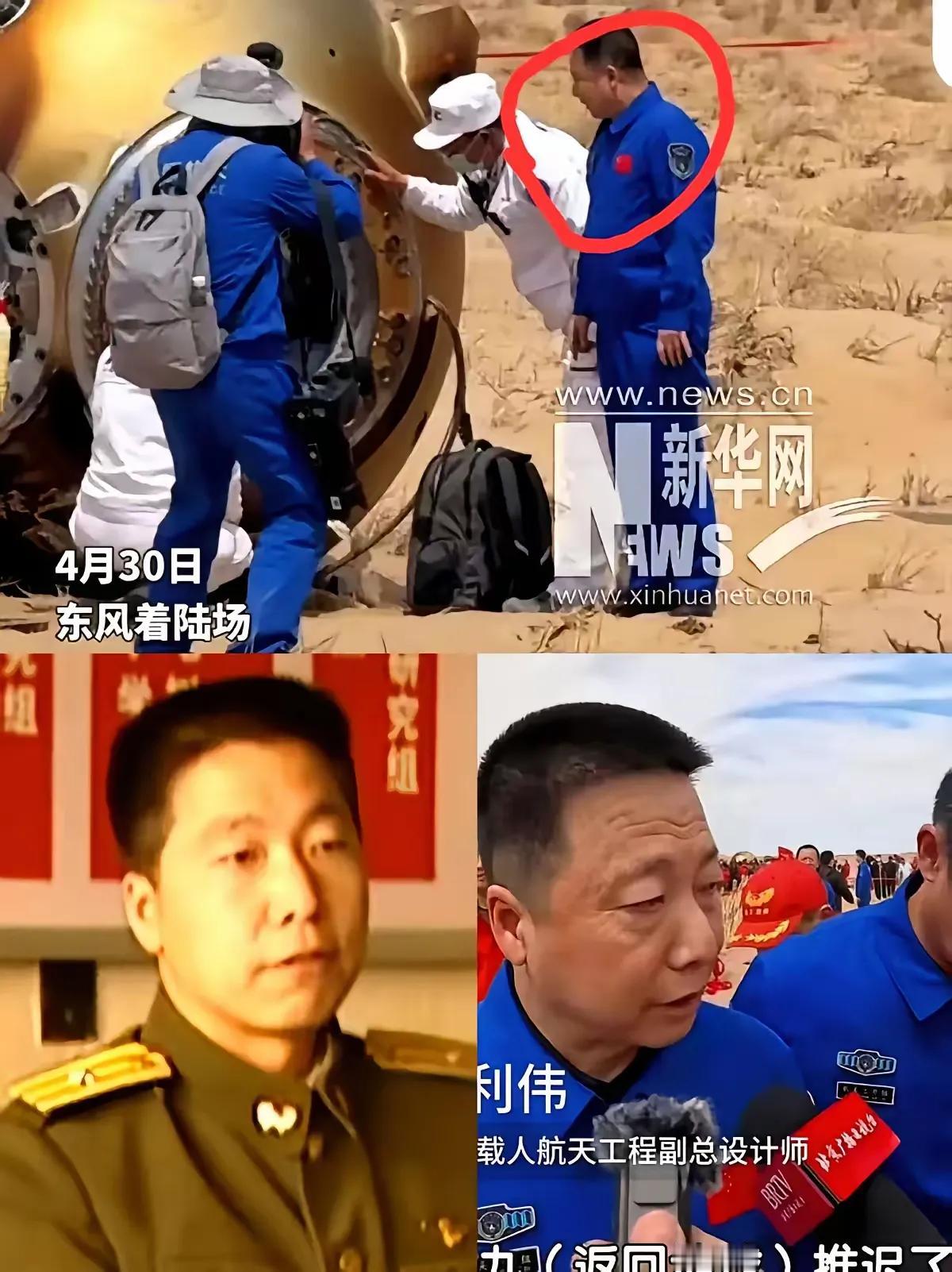 太激动人心了，神舟十九号安全着陆，最令人动容的，不是航天员出舱时的肺腑之言，而是
