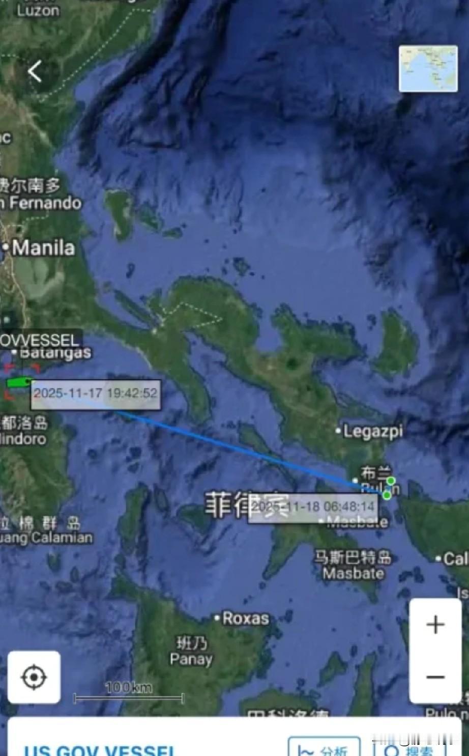 中日关系近期趋于紧张，解放军媒体相关评论引发广泛关注。公开航行数据显示，11月1