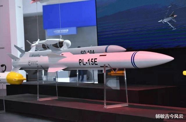 中国<em>霹雳15</em>射程超过200公里，整体性能居于全球之冠，引领空战先机