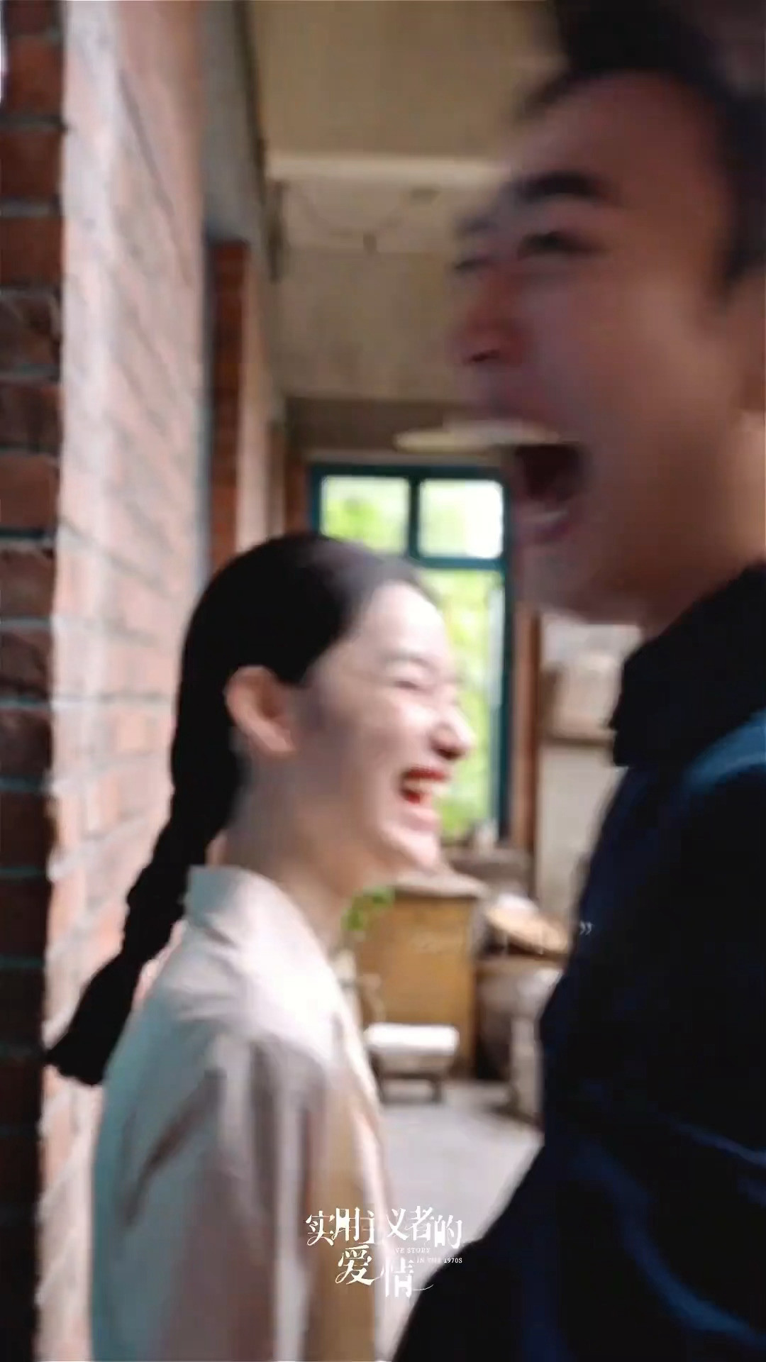 啊啊啊啊啊啊姐姐姐夫戏外也好甜！！！郭晓婷王天辰《第二十八年春》这条通天路你俩走