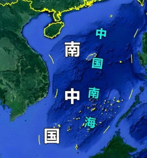 南海已经没有菲律宾的位置了。黄岩岛、仁爱礁自古以来就是中国的领土，菲律宾这些