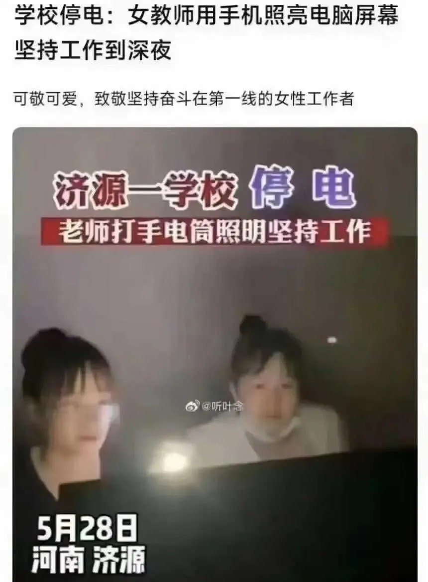 明明文字我都看得懂，组合在一起为什么就看不明白了？