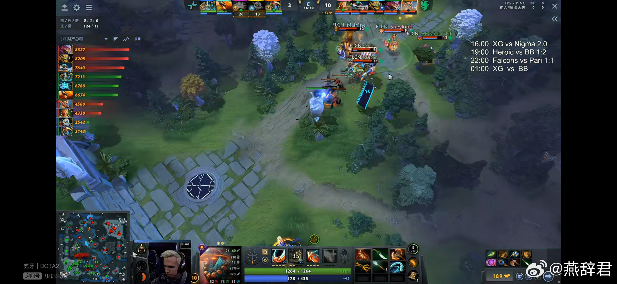 剑圣10级不学大招，是人类吗？？？ti14国际邀请赛dota2​​​