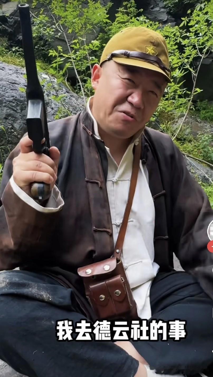 杨进明徒弟郭金杰拍段子：师父不帮我进德云社，这就是下场！流量爆了！杨进明的