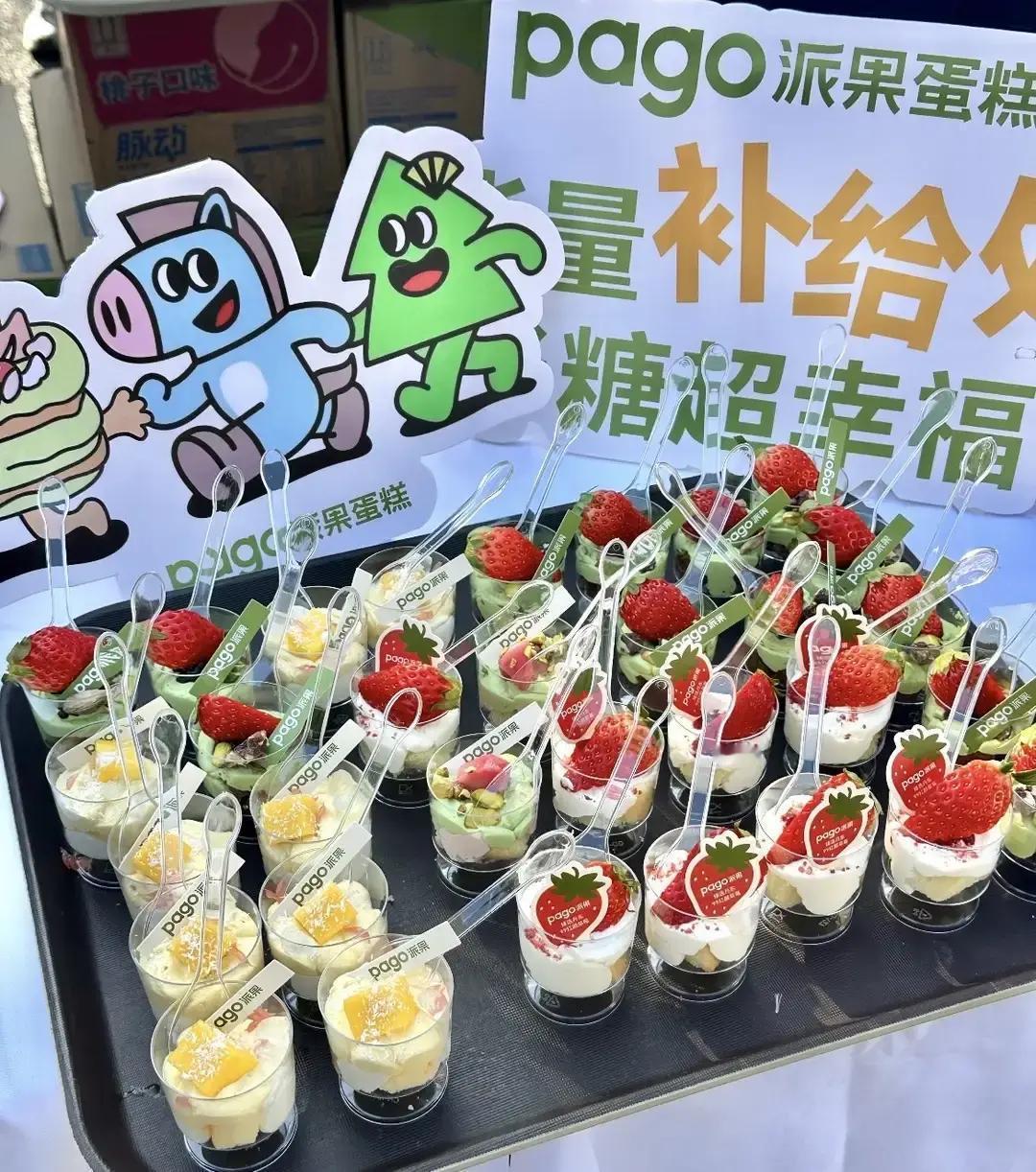 现在的马拉松比赛是越来越多了。跑都一样跑，凭啥让人记住你？福州马拉松这两年算是摸