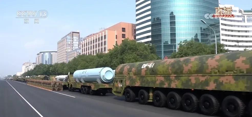 关于东风-61的射程相关参数，做个预测：1、最大射程14000公里，概率10%