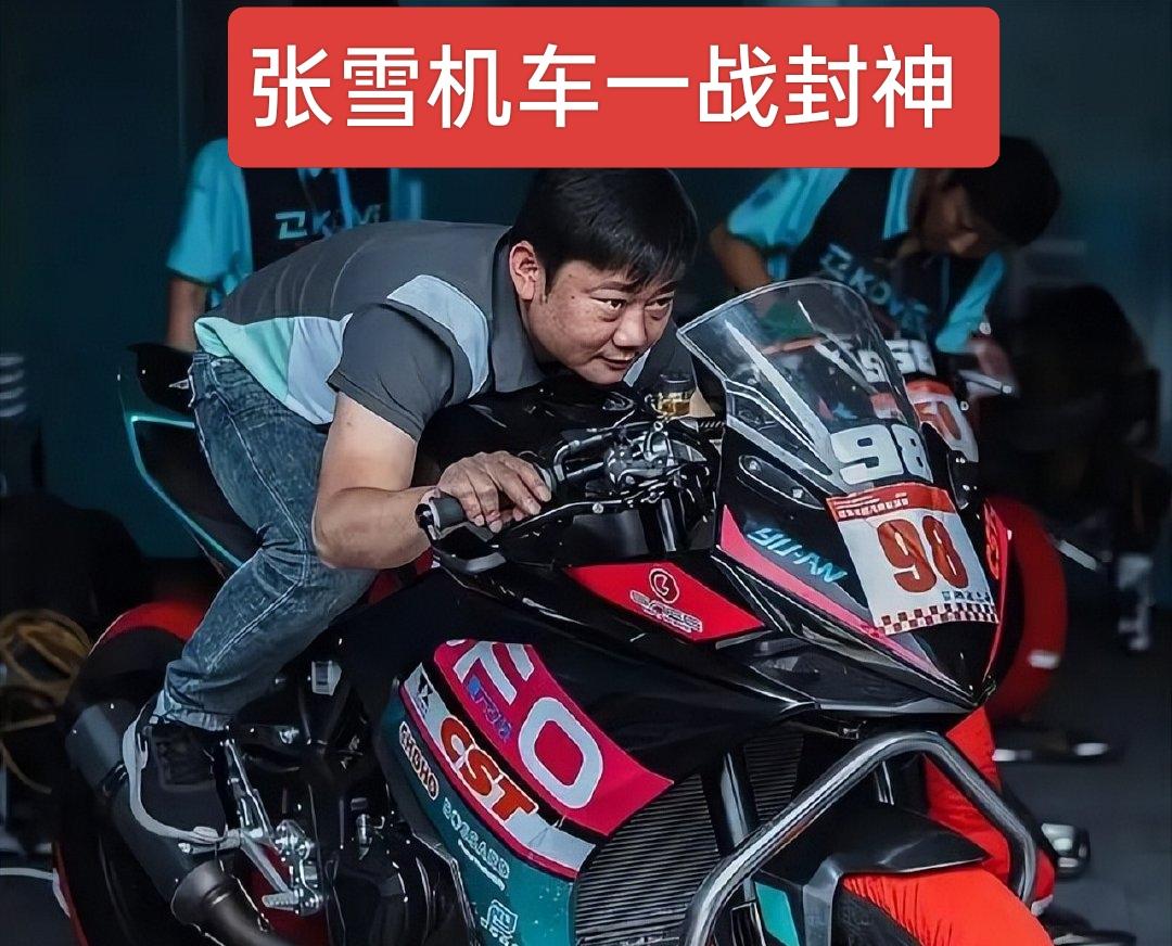 太凡尔赛了！法国车手骑张雪机车夺双冠，收着油都赢，车队让控速怕镜头跟不上3