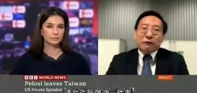 高志凯教授曾表示：“中国会在佩洛西去世之前实现统一”。很显然，他在用西方人听得懂