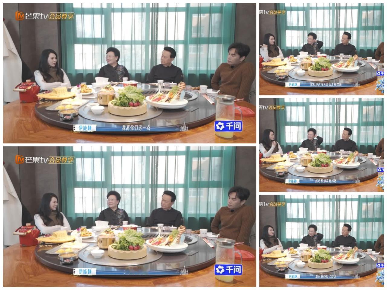 伊能静婆婆火了之后，沈阳路人一眼就认出来，而伊能静公公就烦恼了。伊能静