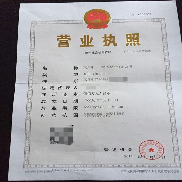 我去年挣了几百万，按照老马的剩余价值论，这几百万我是剥削工人剩余价值的。但如果按