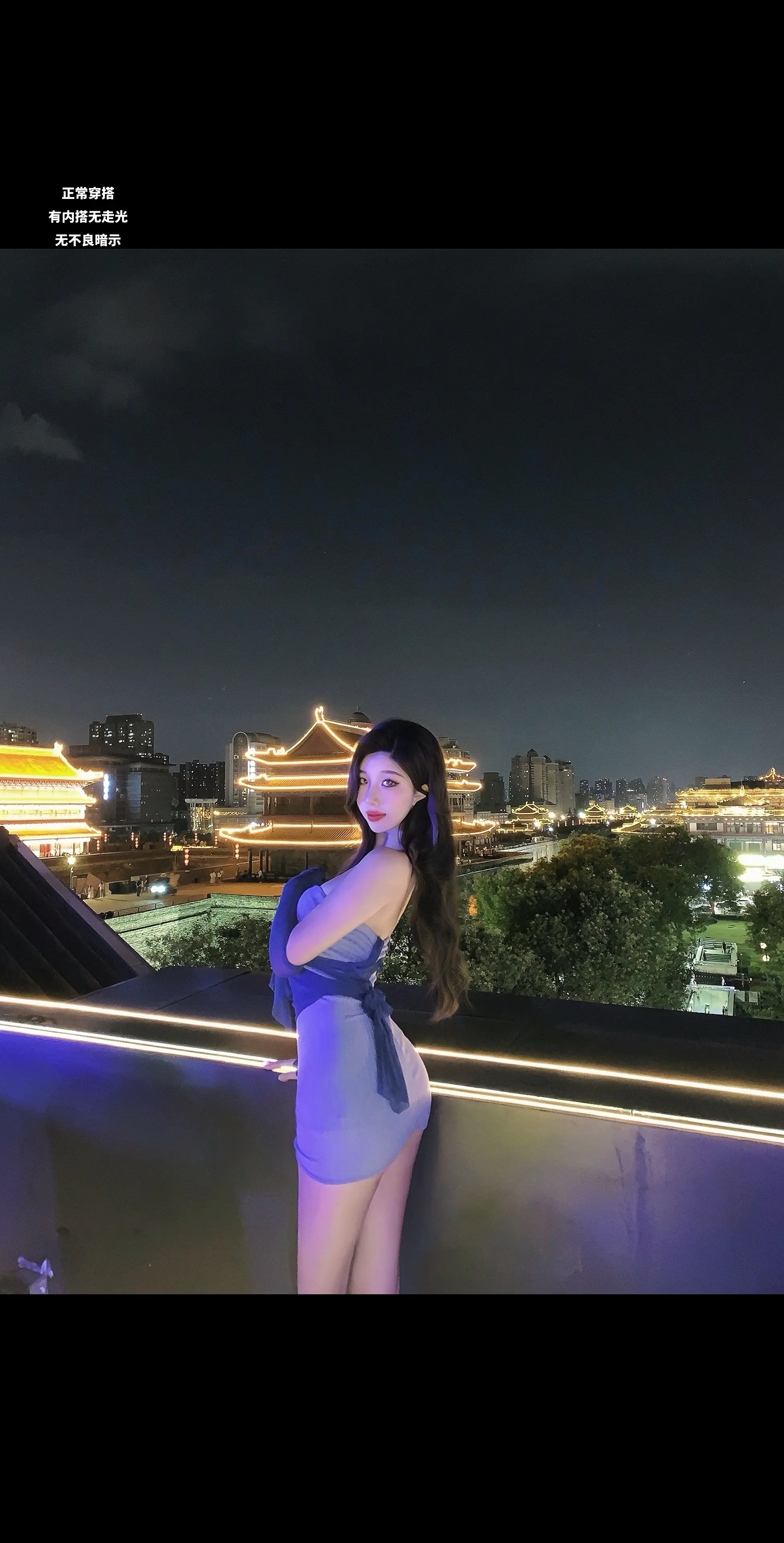不画扮熟的眼线 不用涂抹粉底液