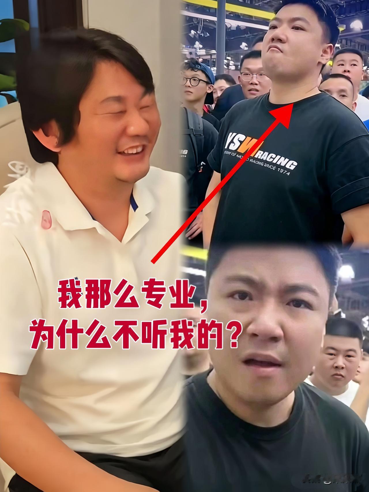 王铸这脸打得，隔着屏幕都觉得生疼！张雪的第五个冠军奖杯一端出来，王铸估计