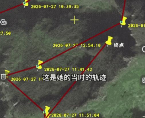 三个小时资深驴友都走不到张良垴，程梦园凭啥？ 野马搜救队的野马提出一个疑问，