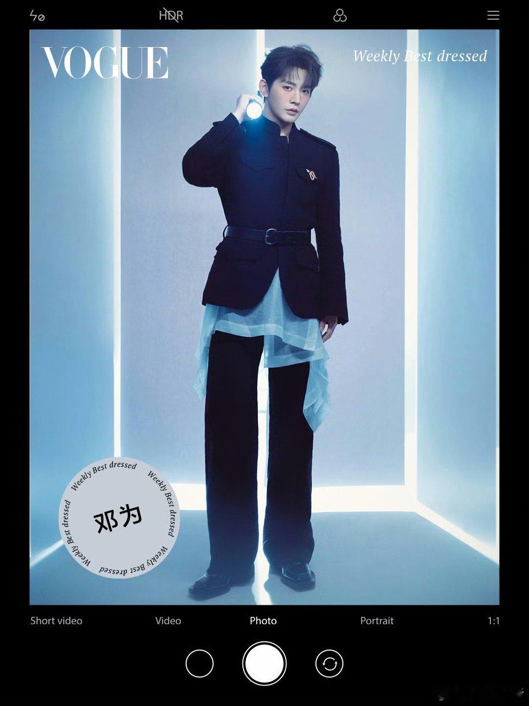 VOGUE男明星一周最佳穿搭王一博宋威龙邓为刘昊然周震南