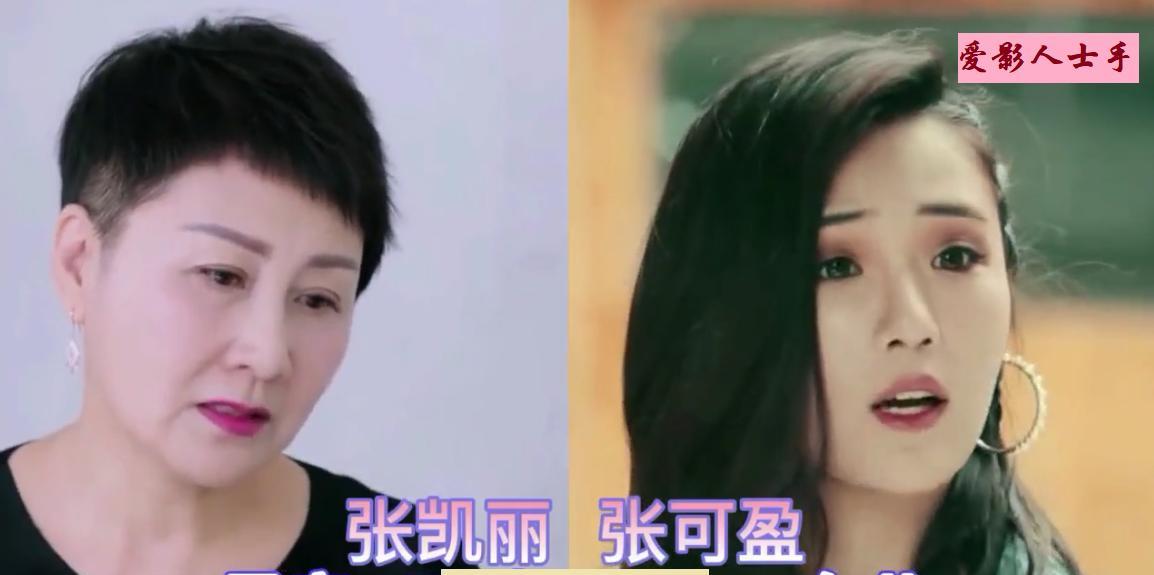 18对明星母女颜值对比，李洛伊遗传了母亲张咪的不俗气质，刘亦菲不及妈妈漂亮，关晓