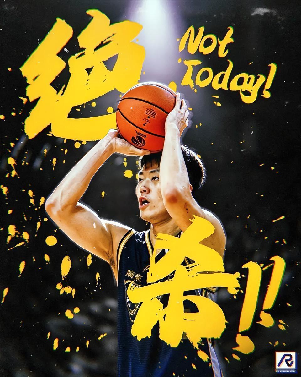 广东队四大赢球功臣！加时102-99绝杀北京！1️⃣奎因（全场MVP）：