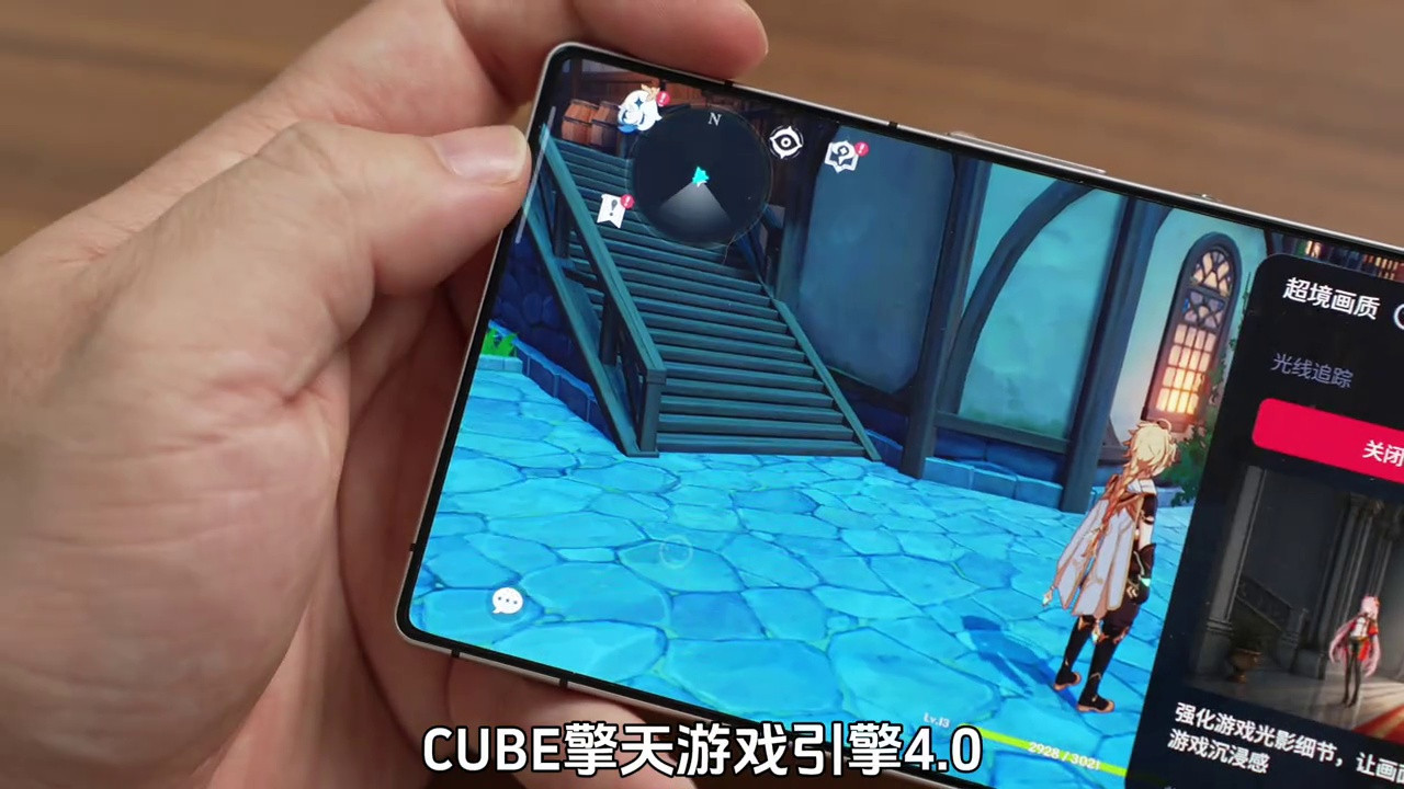 玩游戏用游戏手机才不烧心