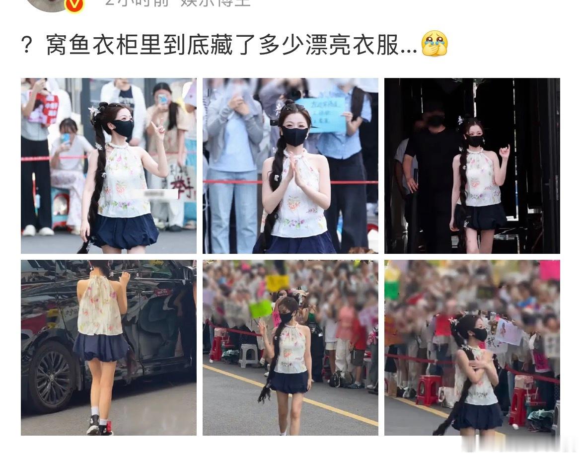 好心酸吧