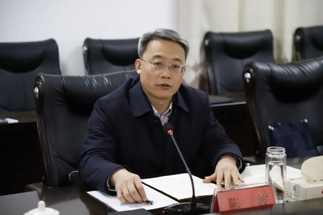 陈波已任聊城市委常委、副市长