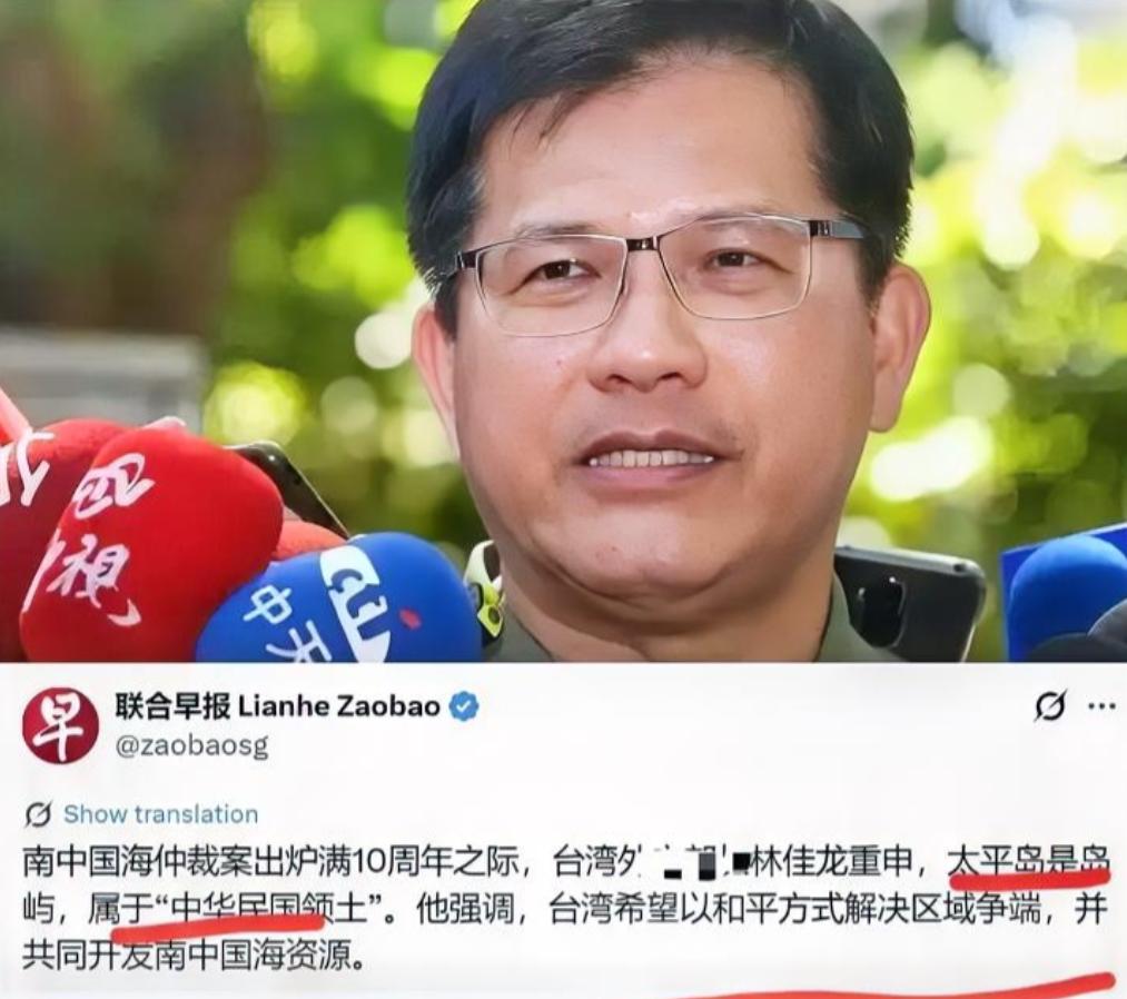 直接“封海”了7月23日和24日，解放军在台湾海峡直接“封海”实弹射击，消息