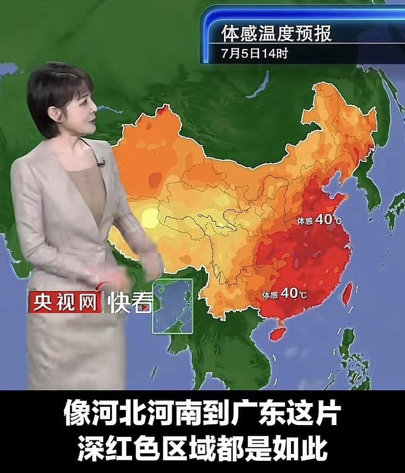 我大山西的气候优势越来越明显，随着全球气候变暖，我国中原及南方夏天不再单纯是温带