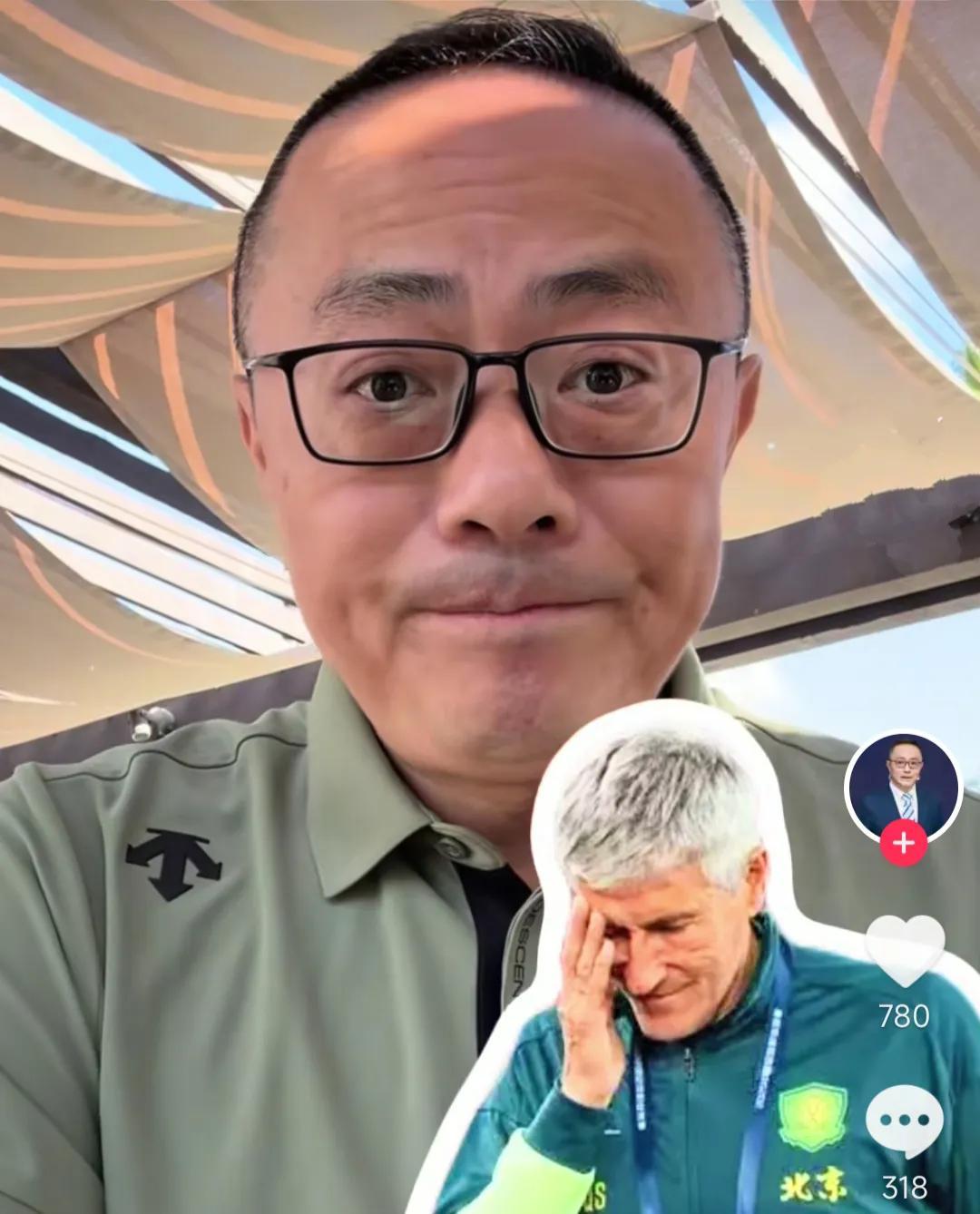 解说员魏翊东透露了北京国安主教练塞蒂恩下课的原因。他认为，塞蒂恩下课就是活该，