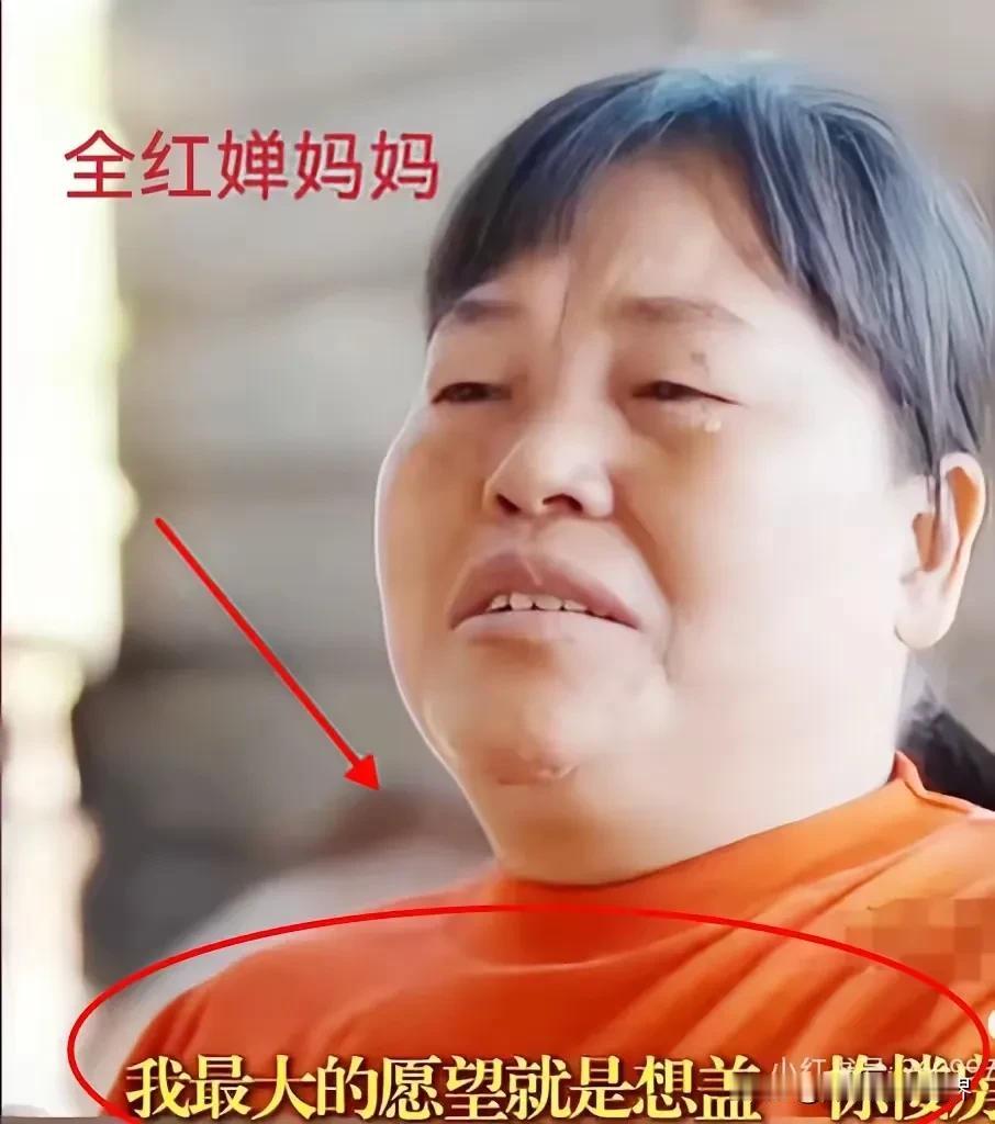 我有种预感，全红婵的妈妈肯定跳不了几天了！因为她将面临更重要的事，婵