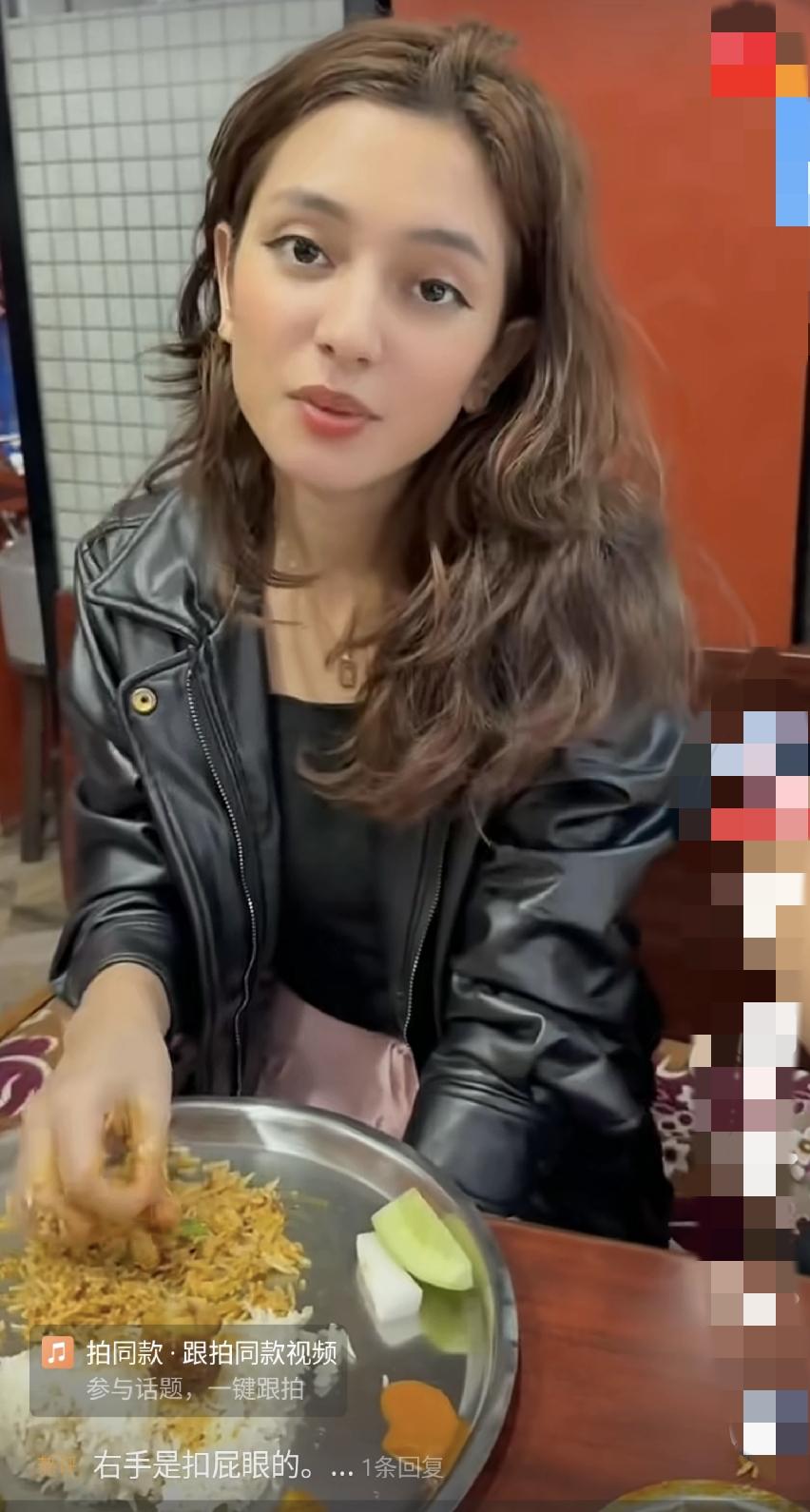 中国小伙请印度高种姓婆罗门女子吃饭，自己开心就好，不要听别人的话。
