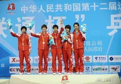 1. 陈梦开启第五届全运会之旅11日女单1/16决赛首秀：奥运冠军陈梦开启第五