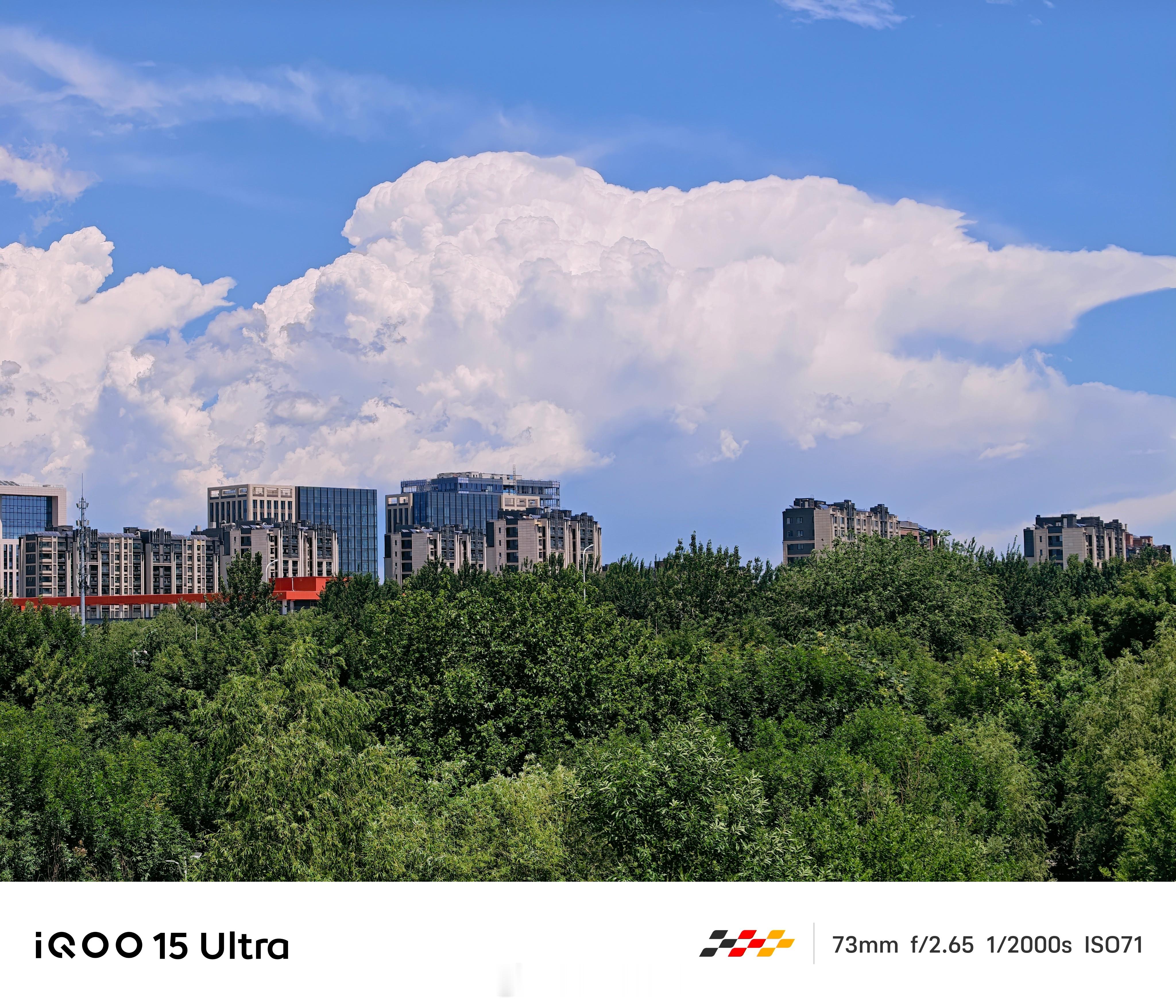 iQOO15UltraiQOO15Ultra长焦镜头支持多种变焦档位切换