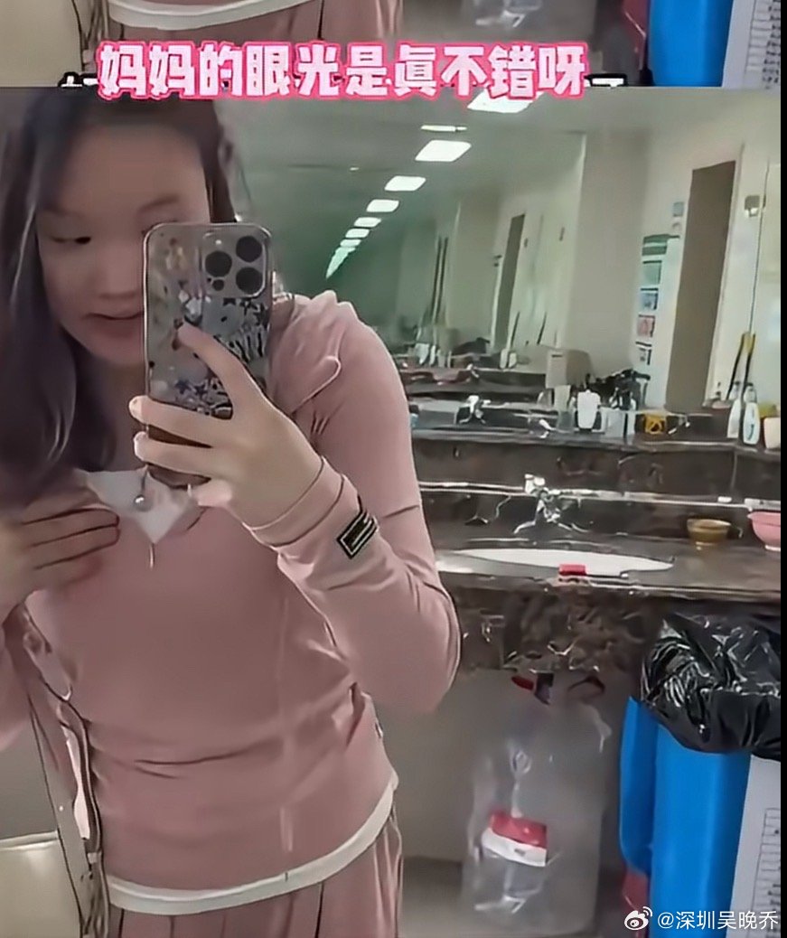张家齐妈妈直言不愿意花张家齐的钱张家齐5岁练跳水、6岁进北京队，10米台训练十几