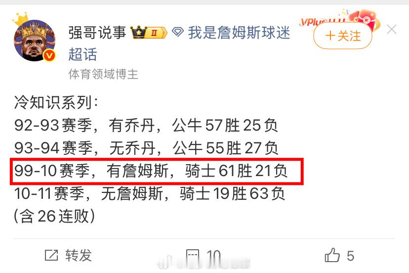 家人们，绷不住了[赞][捂脸哭]他绝对是个串子…​​​