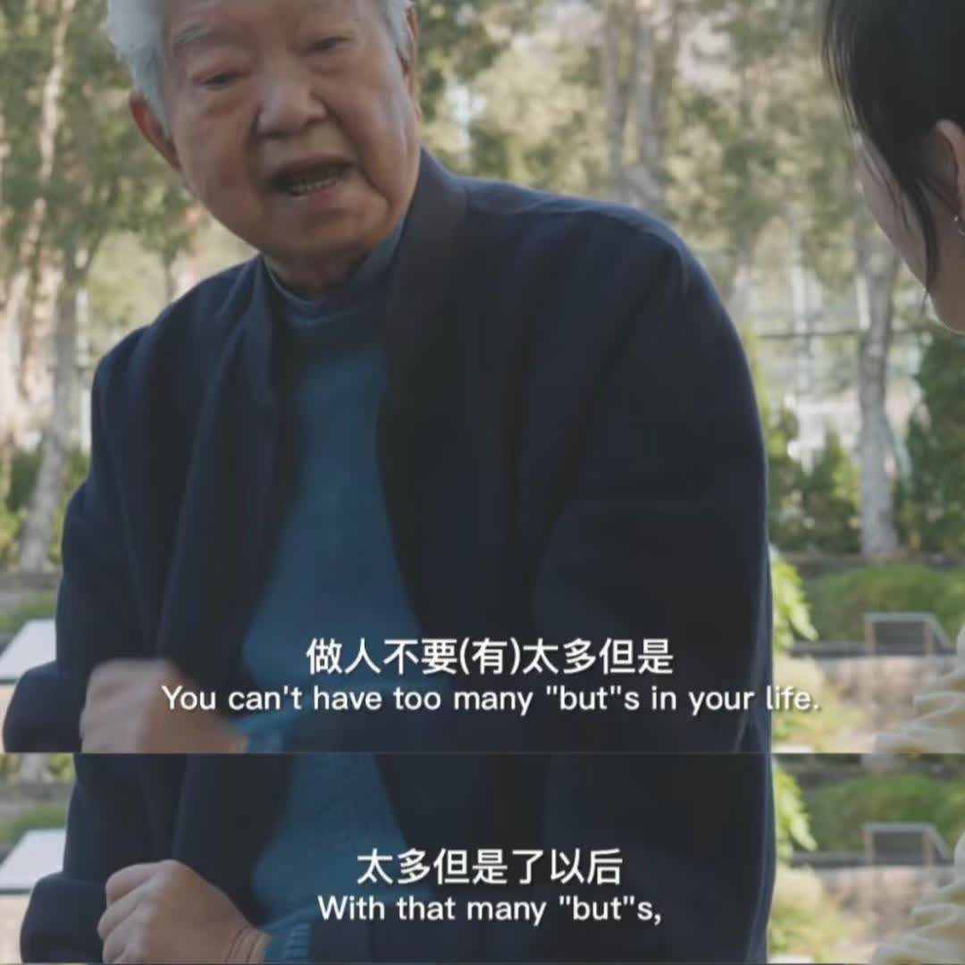 蔡澜做得最对的一件事，不是交了61个女朋友没生孩子，而是他很听妈妈的话，