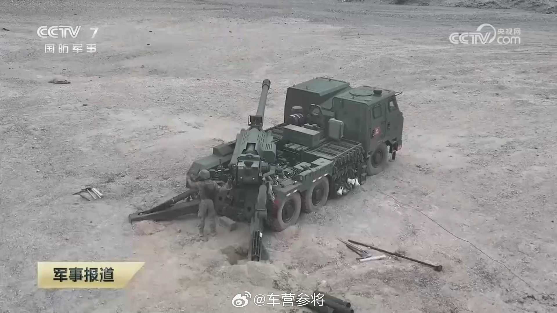 从原厂底色可以看出，这是陆军某部接收的新批次181型车载加榴炮；参考近期74集团