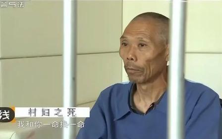 “她就该死，她要不死，就显得我窝囊了，咱们老爷们儿，可不能叫女人瞧不起。”