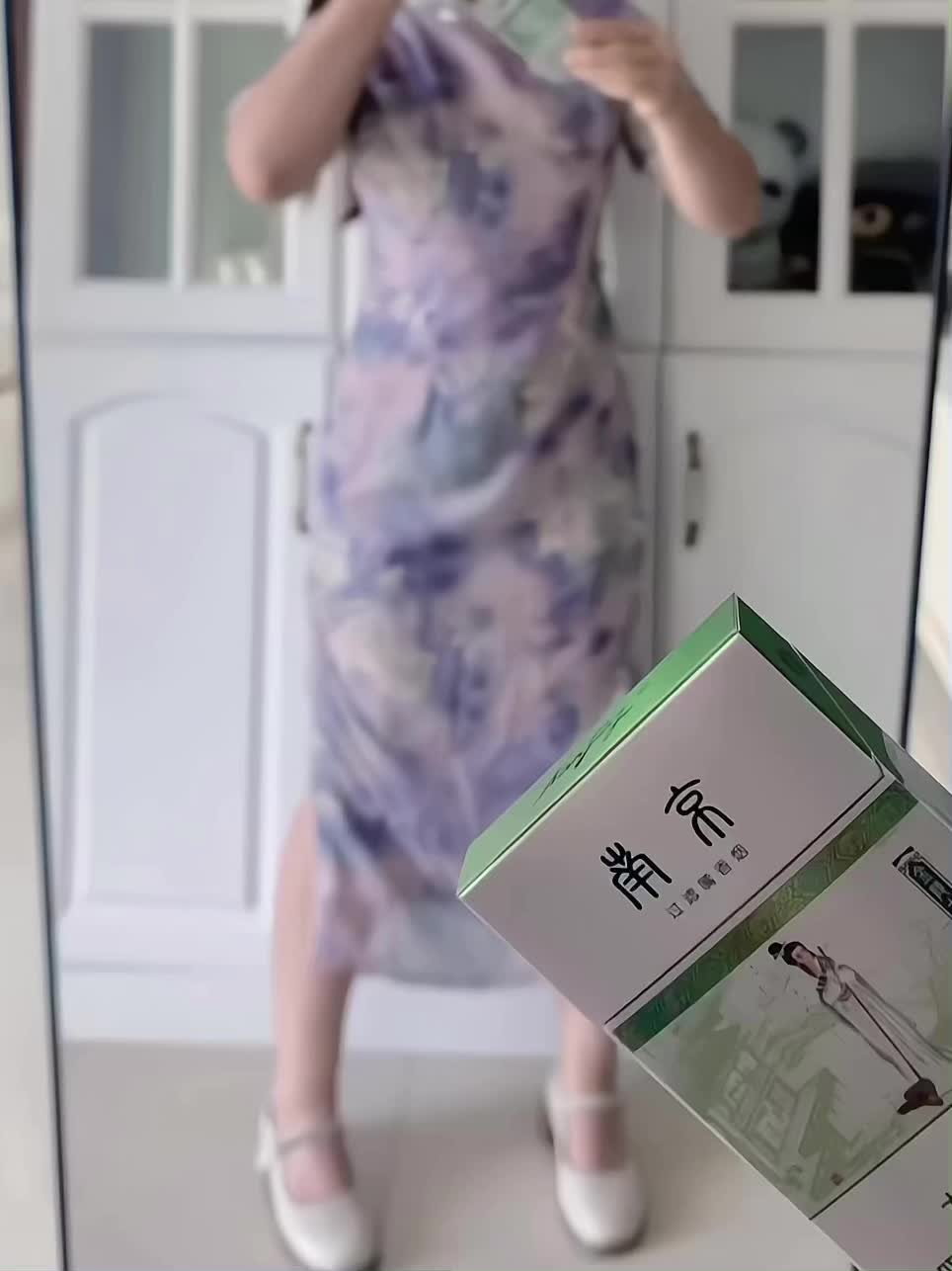 金陵十二钗 最后一钗在身边
