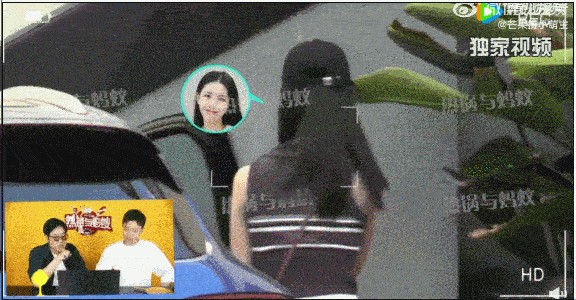陈都灵这是什么啊