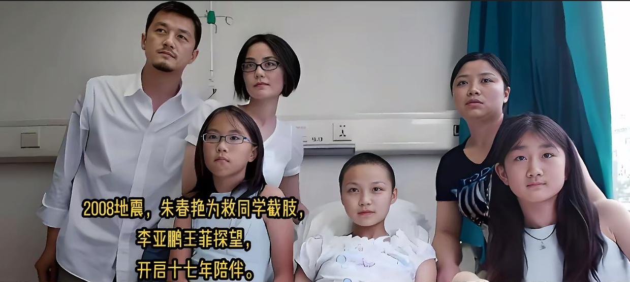 很多人不知道！除了嫣然天使儿童医院，李亚鹏被骂老赖时。有件事他已默默做了十年