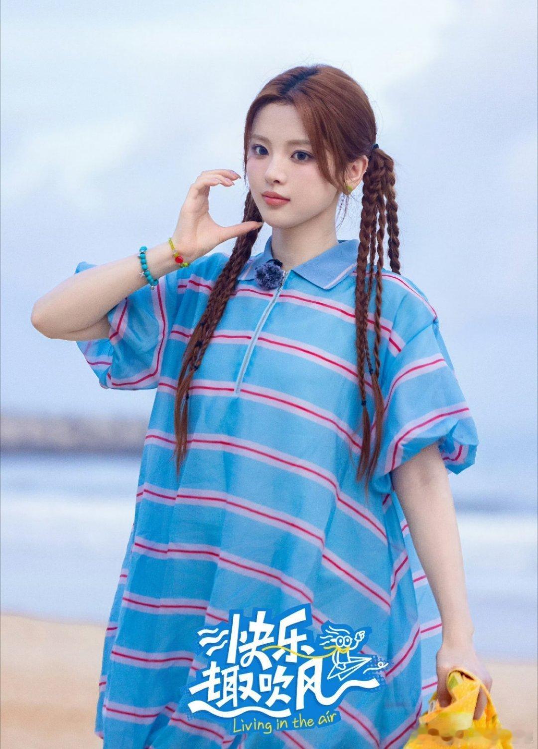别人扫腿舞快乐趣吹风抹地舞快乐趣吹风秦昊、颜人中、大张伟、高瀚宇、田嘉瑞、徐志
