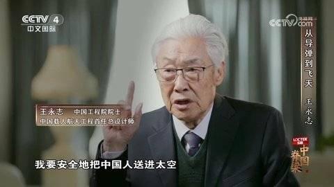 🌞1964年，钱学森在研发东风2号导弹时，发现射程不够，几乎所有人都建议要