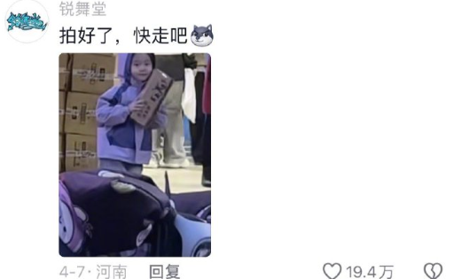 听妈妈说的话准没错