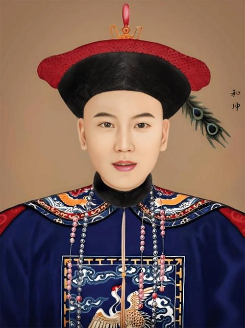 和珅一生，堪称天才，亦是悲剧。1750年，他生于满洲正