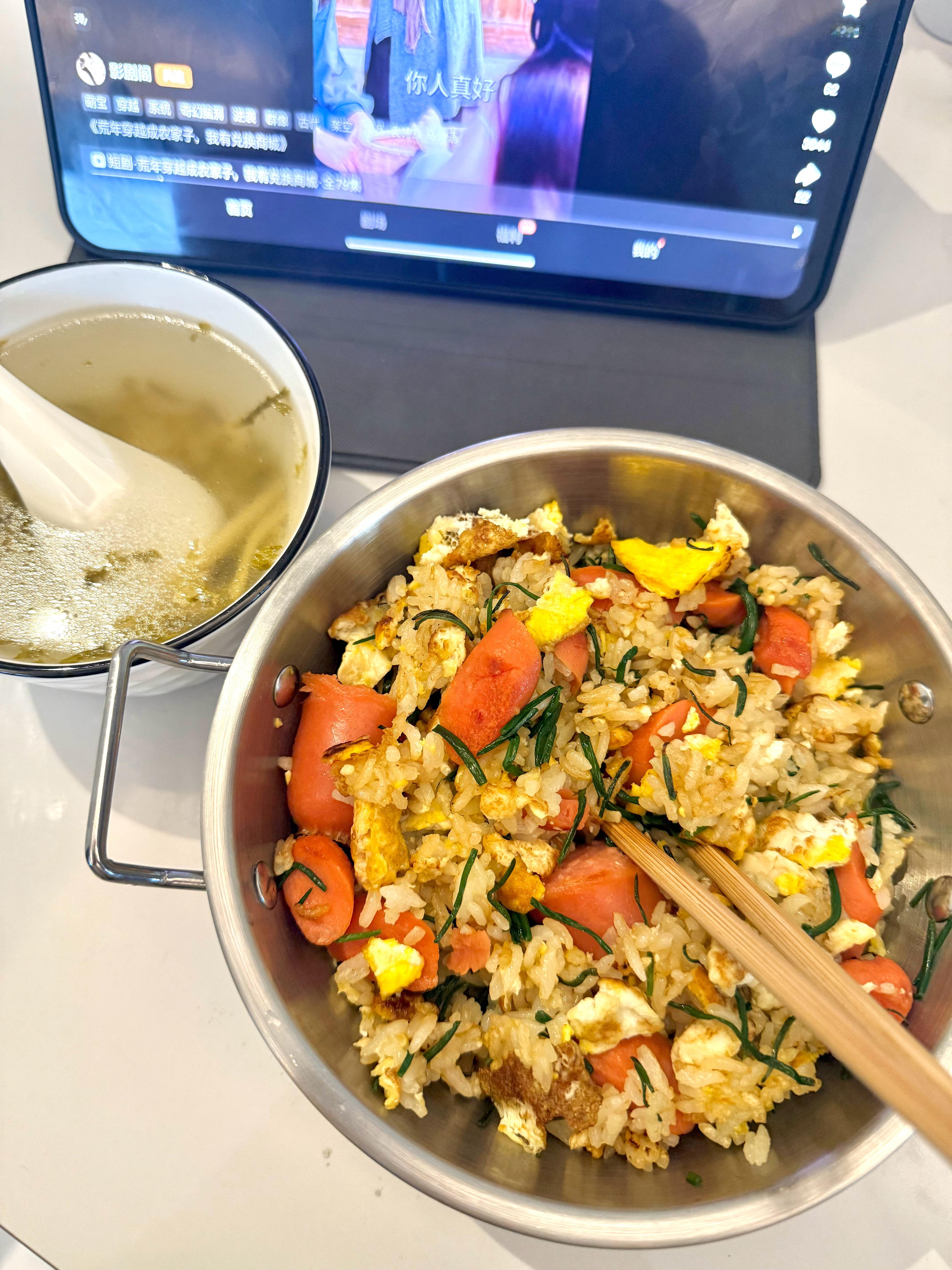 今天做沙葱烤肠蛋炒饭好好次