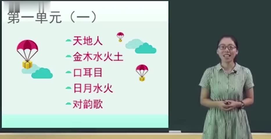 36216372912288284.jpg?id=0