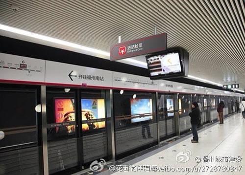 南昌市申报地铁5、6号线建设申请，这可太让人期待了！现在南昌的交通状况，高峰时段